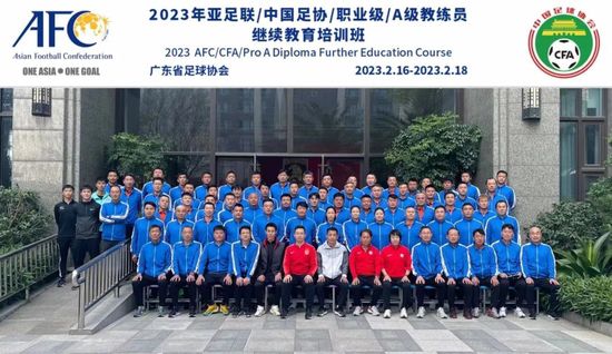 白丝jk美女教师动漫